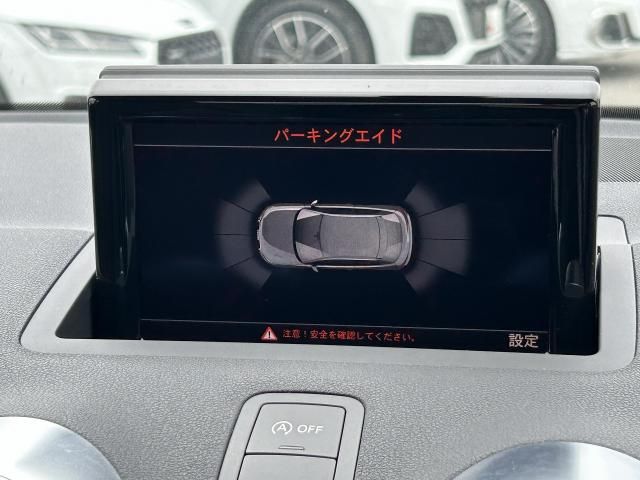 AUDI S1