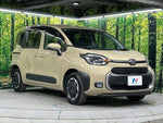 SIENTA HYBRID