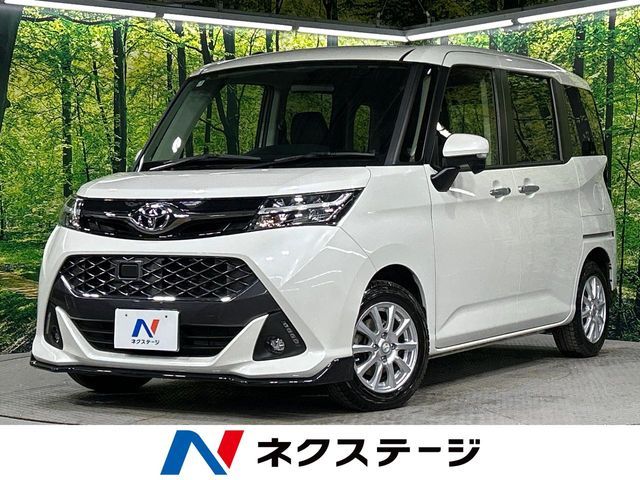 TANK 4WD