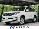 LANDCRUISER PRADO