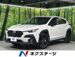 CROSSTREK