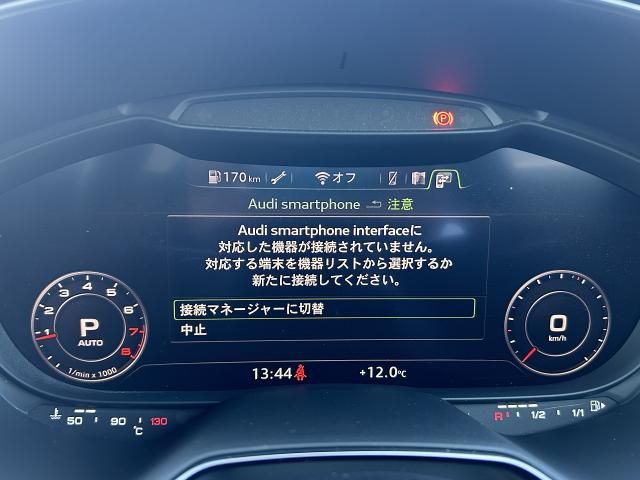 AUDI TT coupe