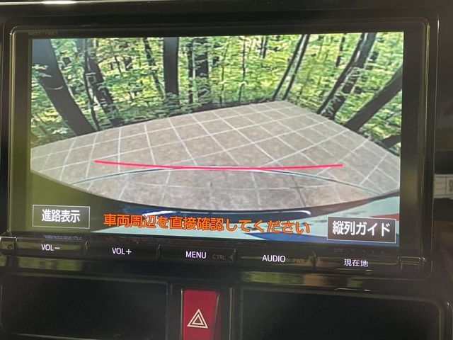 TANK