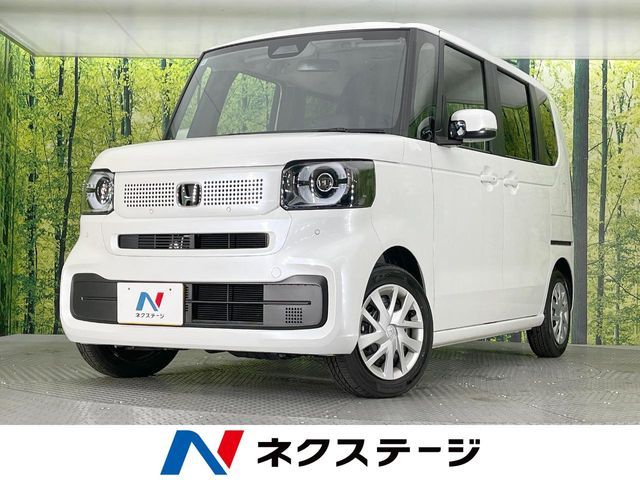 N BOX
