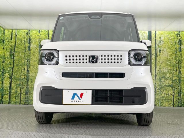 N BOX