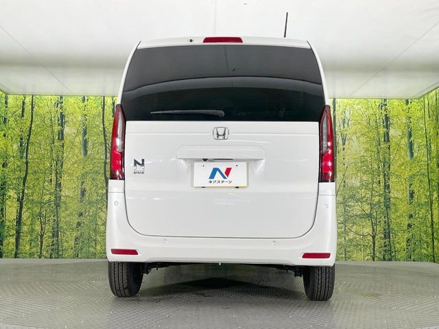 N BOX