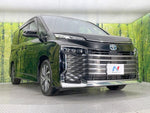 VOXY HYBRID