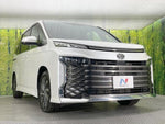 VOXY HYBRID