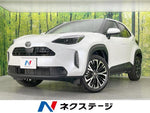 YARIS CROSS HYBRID