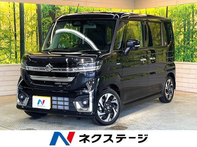 Spacia custom
