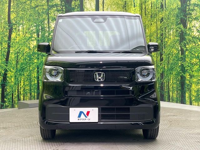 N-BOX