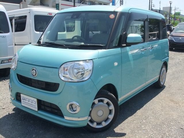 MOVE canbus