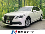 CROWN sedan hybrid