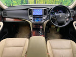 CROWN sedan hybrid