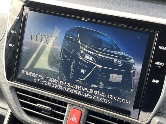 VOXY