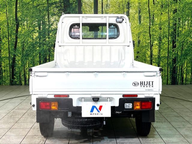HIJET truck 4WD