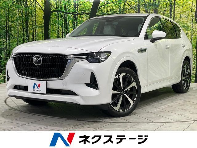 CX-60