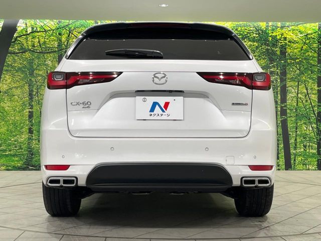 CX-60