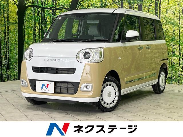 MOVE canbus 4WD