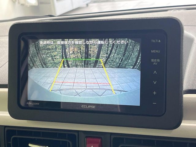MOVE canbus 4WD