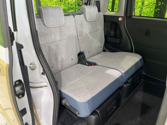 MOVE canbus 4WD
