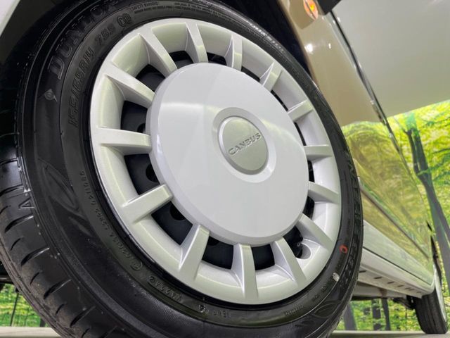MOVE canbus 4WD