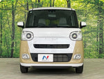 MOVE canbus 4WD