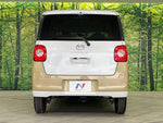 MOVE canbus 4WD
