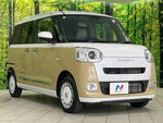 MOVE canbus 4WD