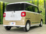 MOVE canbus 4WD