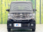 N-BOX CUSTOM