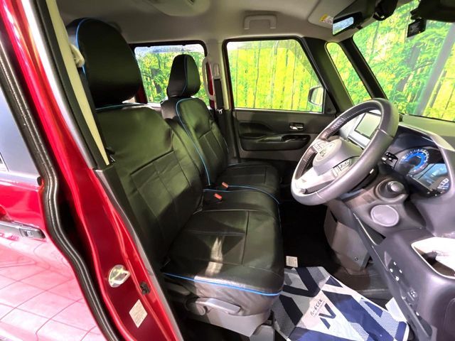 DELICA MINI