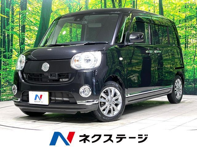 MOVE canbus