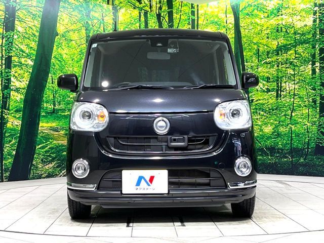 MOVE canbus