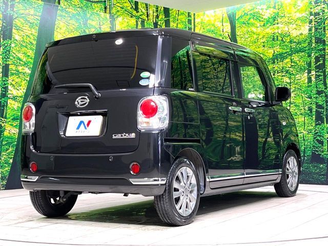 MOVE canbus