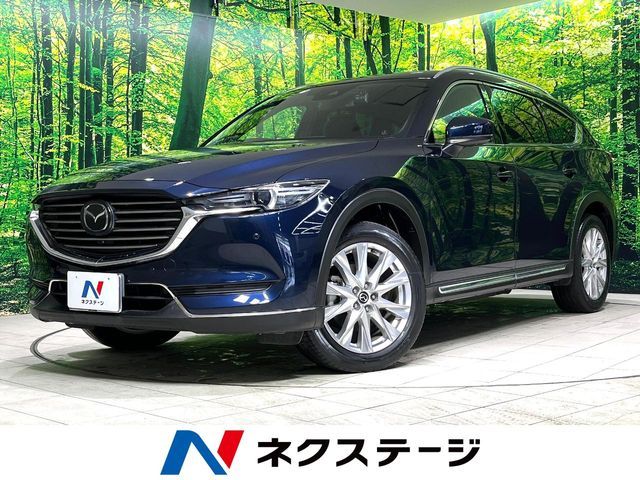 CX-8