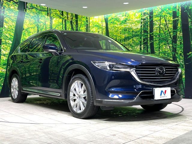 CX-8