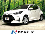 YARIS HYBRID