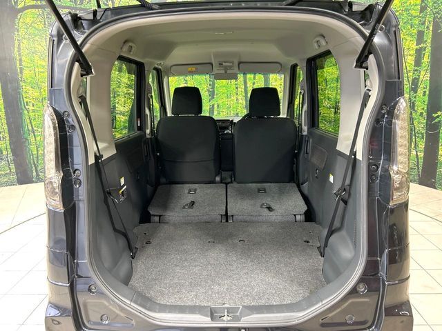 Spacia custom
