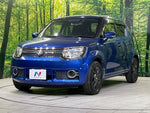 IGNIS