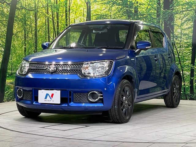 IGNIS