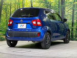 IGNIS