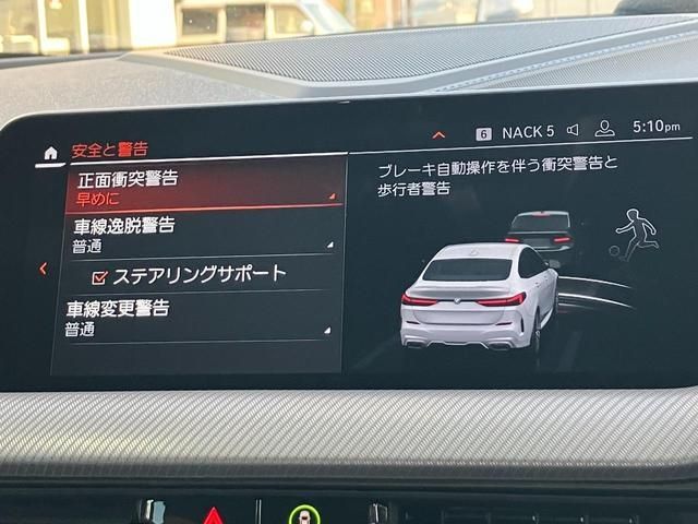 BMW 2series Gran coupe
