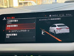 BMW 2series Gran coupe