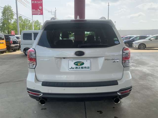 FORESTER