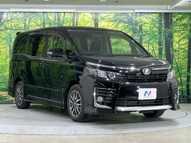 VOXY