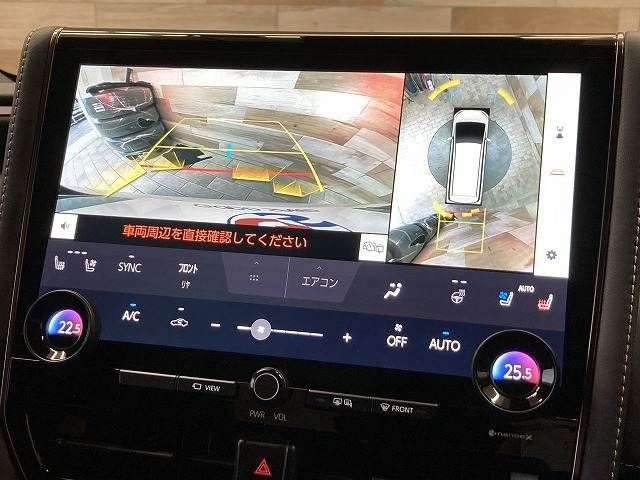 ALPHARD hybrid