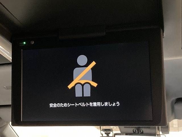 ALPHARD hybrid