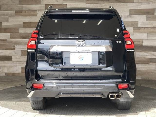 LANDCRUISER PRADO