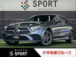 MERCEDES BENZ CLS class
